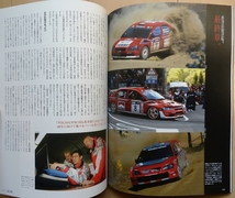 RALLY CARS ランサーWRC04/05★ワークスカー2000年代ラリーカーズWRカー三菱ラリーアートRALLY&Classicsランエボ ランサーエボリューション_画像7