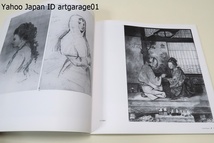 没後100年記念チャールズ・ワーグマン・ロンドン発・横浜行きあるイギリス人画家の幕末・明治/ワーグマンの絵画作品・挿絵・人間像を紹介_画像9