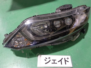 ジェイド　FR5　左ヘッドランプユニット　LED　即決　4447