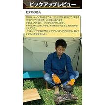 キャンプグローブ 耐熱 手袋 軍手 レザー BBQ 作業用 アウトドア用 769_画像6