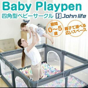  playpen baby fence baby gate 1447-8