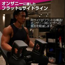 ダンベル 可変式 26kg 筋トレ ブロックダンベル 5〜26kg 12_画像7