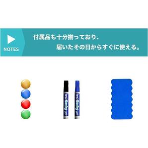 ホワイトボード 壁掛け おしゃれ 一式セット 幅60cm 高さ45cm 638の画像5