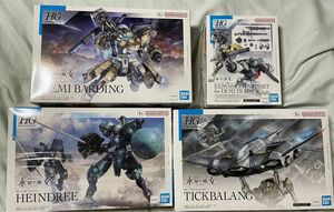 水星の魔女　ガンプラ　デミバーディング　デミトレーナー用拡張パーツセット　ハインドリー　ティックバラン　プラモデル　未組み立て品