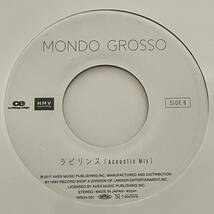 稀少 未使用 Mondo Grosso モンドグロッソ / ラビリンス 満島ひかり DUBFORCE / 宇多田ヒカル misia bird chara UA 中島美嘉_画像2