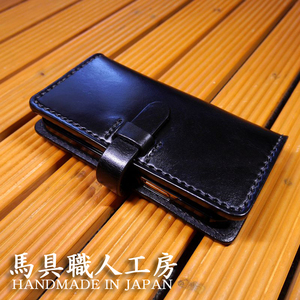 iPhone15 Pro Max iPhone 15 Pro Max notebook type case leather insertion type custom-made total hand .. Tochigi saddle leather original leather harness worker atelier 