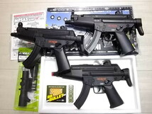 マルイ　ＭＰ５　ミニ電動ガン３丁セット　１０歳以上用　元箱取説、多弾スコープ付　単３電池４本使用　フルオート　ジャンク扱い_画像1