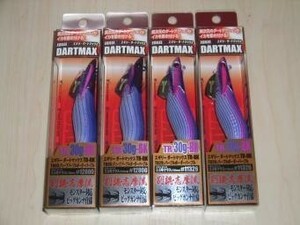 Dart Max TR 30G TR29 TR05 2 типы фиолетовых комплектов 2 каждый Dart Max Tr Kemura Firefly