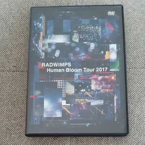 RADWIMPS LIVE DVD 「Human Bloom Tour 2017」 