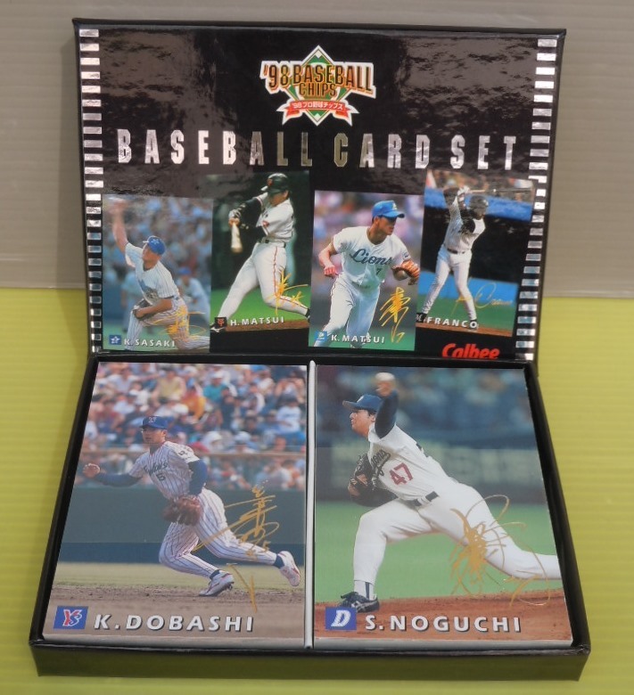 ヤフオク! -「プロ野球チップス サインセット」の落札相場・落札価格