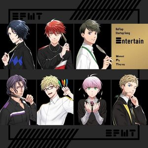 【中古】[486] CD VARIOUS ARTISTS ReFlap Startup Song『Entertain』[初回限定盤] (CD+BD) 新品ケース交換 送料無料