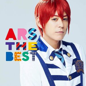 【中古】[570] CD アルスマグナ ARS THE BEST (神生アキラ Ver.) (期間限定出荷) 1枚組 新品ケース交換 送料無料