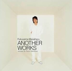 【中古】[570] CD 福山雅治 Fukuyama Masaharu ANOTHER WORKS remixed by Piston Nishizawa(初回限定盤)(DVD付) 新品ケース交換 送料無料