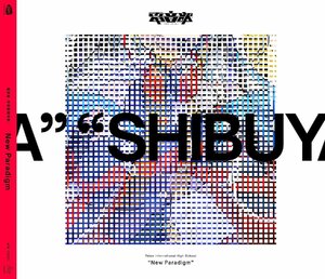 【中古】[530] CD 電音部-帝音国際学院- 1st Mini Album 『New Paradigm』1枚組 デジパック仕様 送料無料