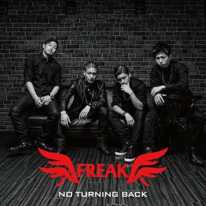 【中古】[473] CD FREAK NO TURNING BACK 1枚組 フリーク 新品ケース交換 送料無料