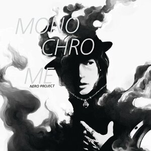 【中古】[93] CD nero project monochrome 1枚組 黒うさプロデュース 新品ケース交換 送料無料