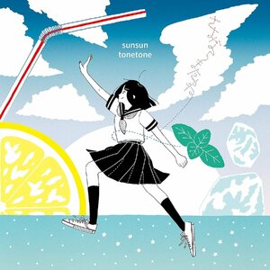 【中古】[221] CD tonetone sunsun 通常盤 トーントーン 新品ケース交換 送料無料