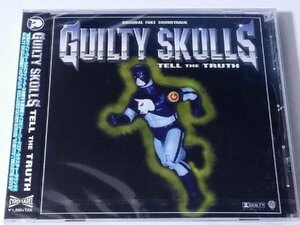 【中古】[527] CD GUILTY SKULLS TELL THE TRUTH 1枚組 新品ケース交換 送料無料