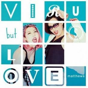 【中古】[232] CD matthews VIRUS but LOVE 1枚組 通常盤 新品ケース交換 送料無料