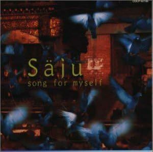 【中古】[221] CD Saju song for myself 1枚組 サージュ 新品ケース交換 送料無料