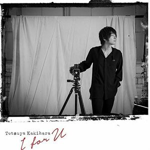 【中古】[478] CD 柿原徹也 柿原徹也 2ndフルアルバム I for U (通常盤) (特典なし) 1枚組 新品ケース交換 送料無料