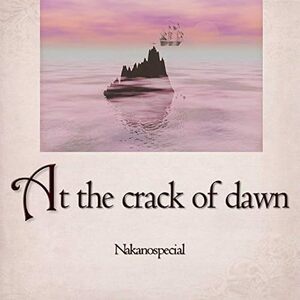 【中古】[86] CD Ｎａｋａｎｏｓｐｅｃｉａｌ At the crack of dawn 1枚組 新品ケース交換 送料無料