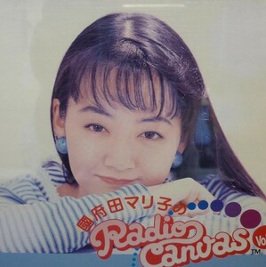 【中古】[530] CD 國府田マリ子 國府田マリ子のRadio Canvas (1) 新品ケース交換 送料無料