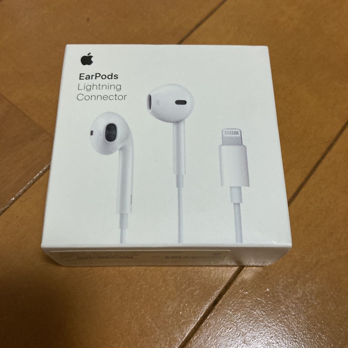 EarPods with Lightning Connectorの値段と価格推移は?|23件の売買