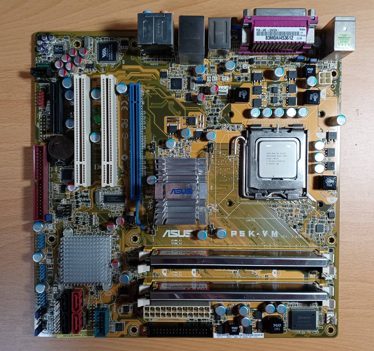 2023年最新】ヤフオク! -lga775 cpu(ASUSTeK)の中古品・新品・未使用品一覧