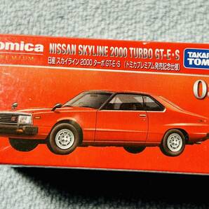 トミカプレミアム 日産スカイライン 2000 ターボ GT-E・S トミカ プレミアム発売記念 仕様 レッド NISSAN SKYLINE TURBO TOMICA PREMIUMの画像1