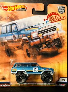 wagoneer 88年 ワゴニア デザートラリー DESERT RALLY ホットウィール Hotwheels ミニカー