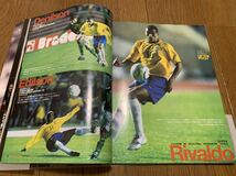 【サッカー】2002FIFAワールドカップ　W杯　公式ガイドブック The Official Guide 講談社_画像5