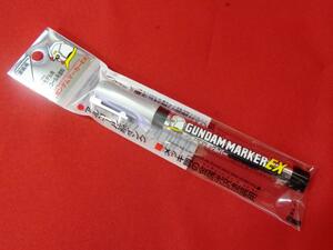 ＧＳＩクレオス　ガンダムマーカーEX　ガンダムメッキシルバー　簡易梱包定形外120円対応　