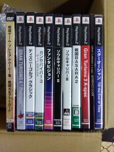 【動作未確認】プレステ２ 10作品まとめ 戦国BASARA2 ソウルキャリバーⅢ ファンタビジョンなど　八王子引き取りOK9117