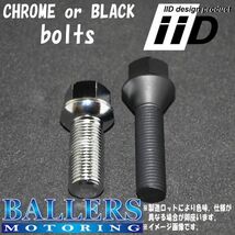 BENZ R231 SLクラス リア ホイールスペーサー ロングボルト セット ハブ有 12.5ｍｍ 鍛造 HS-0019-12.5 M14×1.5P 14R 38ｍｍ_画像4