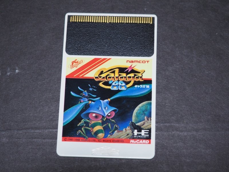 S/ NEC PCEngine LT PCエンジンLT PI-TG9 / HuCARD ファイナル