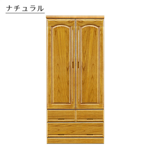  domestic production width 90 clothes hanging . material wardrobe closet chest Western-style clothes storage locker chest blaser chest mirror natural 