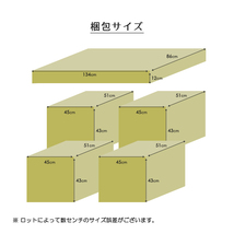 ダイニングこたつ 6点セット 4人用 幅120cm テーブル 布団 チェア 長方形 ハイタイプ 座面回転 4人掛 ストライプグレー_画像7