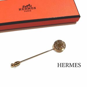 【ほぼ未使用】HERMES エルメス セリエ ピンブローチ ハットピン ブローチ アクセサリー ゴールド 金【送料無料】