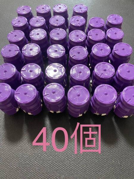 スプリンクラーヘッド　40個