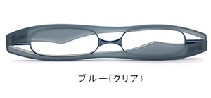 新品 ポッドリーダー スマート ブルー +2.50 老眼鏡 シニアグラス リーディンググラス 携帯 podreader smart