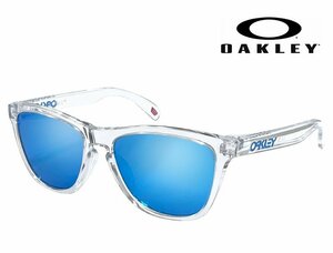 新品 国内正規品 OAKLEY oo9245-a7 frogskins オークリー サングラス フロッグスキン prizm sapphire プリズム サファイア 009245-a7