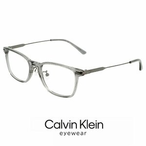 新品 カルバンクライン メガネ ck23531lb-020 calvin klein 眼鏡 ck23531lb ウェリントン コンビネーション フレーム めがね