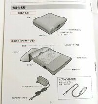 ATEX ルルドプレミアム マッサージクッション 3Dもみ AX-HCL310(ネイビーブルー)【PSEマークあり】88 00205_画像8