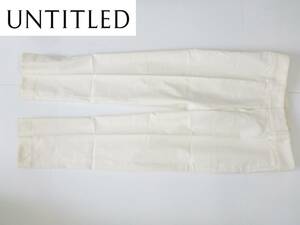 1.7万 UNTITLED (アンタイトル)★白　ホワイト　裾スリット　パンツ　2　M