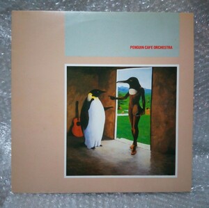 【LP/国内盤】Penguin Cafe Orchestra ペンギン・カフェ・オーケストラ「Penguin Cafe Orchestra」 EG 28MM 0065) 1981年