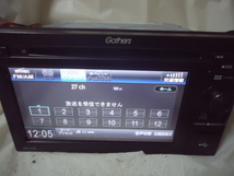 ★ホンダ純正　Gathers CD・ワンセグ・USB　WX-151C_画像3