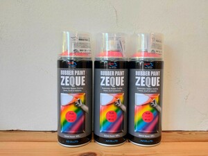 AZ ラバーペイントZEQUO マットレッド ラバースプレー ３本セット