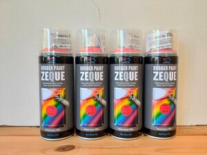 AZ ラバーペイントZEQUO マットレッド ラバースプレー 4本セット