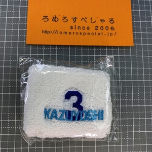 同梱OK★【未開封リストバンド】♯3立浪和義/kazuyoshi Tatsunami/中日ドラゴンズ【プロ野球応援グッズ】